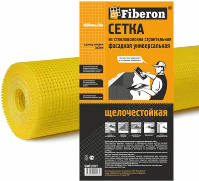 Стеклосетка Fiberon SMF230T (20м, желтый)