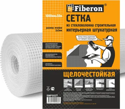 Стеклосетка Fiberon SMF053T (50м, белый)