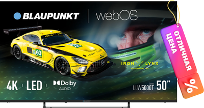 Телевизор Blaupunkt 50" 50UJW5000T