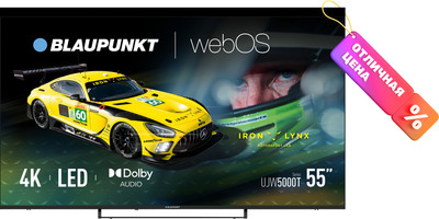 Телевизор Blaupunkt 55" 55UJW5000T