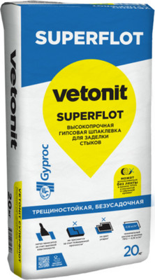 Шпатлевка Vetonit Superflot ГКЛ (20кг)
