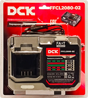 Зарядное устройство для электроинструмента DCK FFCL2080-02