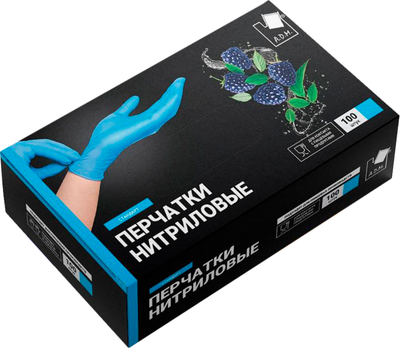 Перчатки одноразовые A.D.M Нитриловые стандарт SEMP004N (XL, 100шт, голубой)