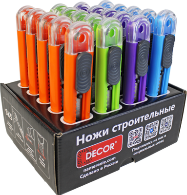 Набор ножей пистолетных Decor 113-500