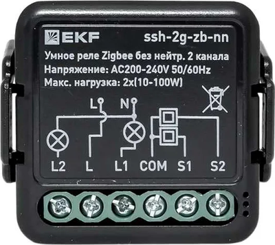 Умное реле EKF Connect Select Zigbee ssh-2g-zb-nn
