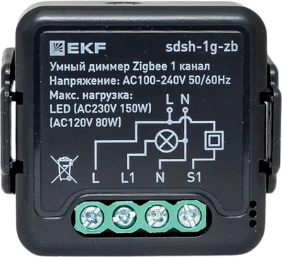 Умное реле EKF Connect Select Zigbee ssh-1g-zb