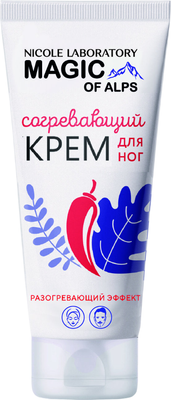 Крем для ног Magic Of Alps Согревающий (75мл)