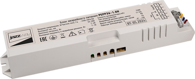 Блок аварийного питания для светильника JAZZway PEPP36-1.0H / 5046009