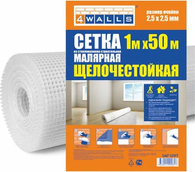 Стеклосетка 4Walls SMF109T (белый)