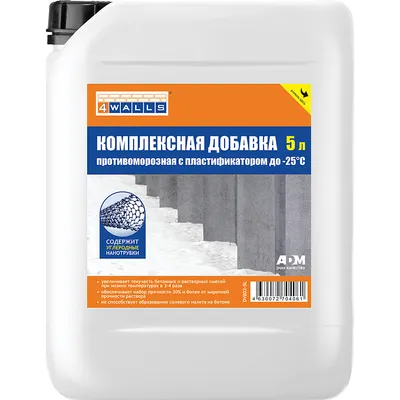 Противоморозная добавка 4Walls С пластификатором до -25С / DVB02-5L (5л)