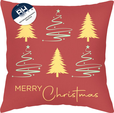 Подушка декоративная Волшебная ночь Волшбеный лес Полиэстер 40x40 / 933391