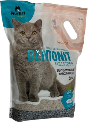 Наполнитель для туалета Murkel Бентонитовый (4кг, нейтральный)