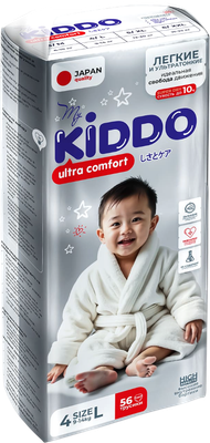 Подгузники-трусики детские MyKiddo Ultra Comfort L 9-14кг (56шт)