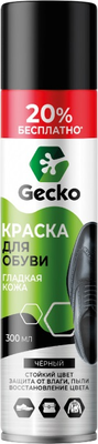 Краска для обуви GECKO №1 для гладкой кожи (300мл)