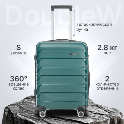 Чемодан на колесах DoubleW YF-PP02 с расширением (S, темно-зеленый)
