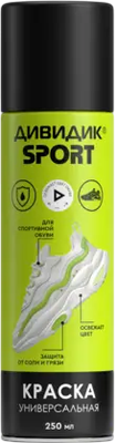 Краска для обуви Дивидик Спорт Универсальная (250мл)