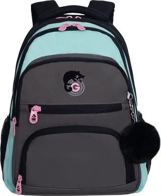Школьный рюкзак Grizzly RG-562-2 (черный/мятный)