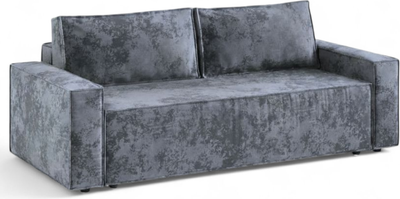 Диван Sundays Home Лофт (велюр плюш серый)