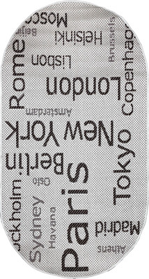 Циновка Витебские ковры 11 22С80-ВИ sz8085 a2o (0.8x1.5)