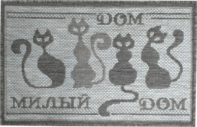 Коврик грязезащитный Витебские ковры 32 24С56-ВИ sz4387 b3 (0.5x0.8)