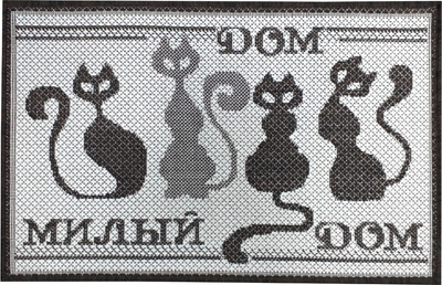 Коврик Витебские ковры 11 24С34-ВИ sz4387 b3 (0.5x0.8)