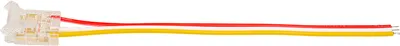 Коннектор для светодиодной ленты Wolta WLS-3PIN-CCT-COB-10MM-1