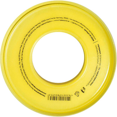 ФУМ-лента MasterProf Gas 12ммx0.1ммx10м / ИС.130218