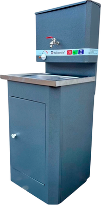 Умывальник для дачи ElectroVel С ЭВН (17л, серебристый)