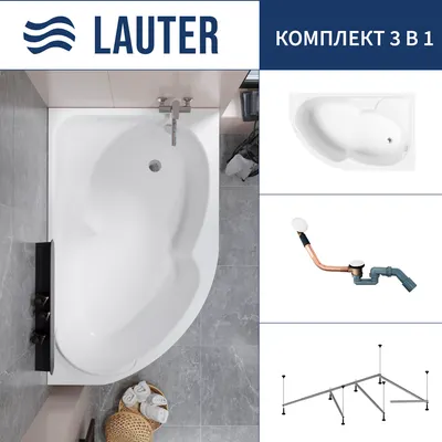 Ванна акриловая Lauter Geneva 170x105 / 2103170R (с каркасом и сифоном 21Y11022 белый)