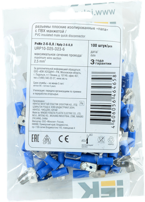 Разъем плоский IEK РпИп / URP10-D25-D23-6 (100шт)