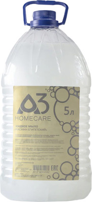 Мыло жидкое A3 HomeCare Жасмин египетский (5л)