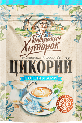 Цикорий Бабушкин хуторок со стевией и сливками (130г)