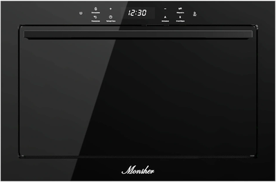 Микроволновая печь Monsher MMH 1525 (Noir)