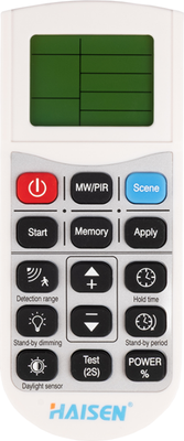 Пульт для светильника JAZZway 5042230