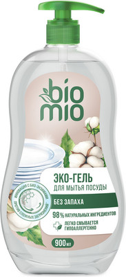 Средство для мытья посуды BioMio Без запаха (900мл)