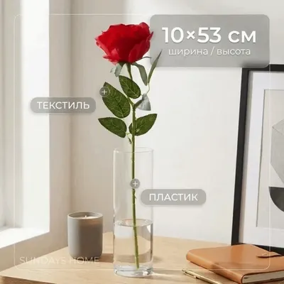 Искусственный цветок Sundays Home Пион / BC10155 розовый (53см)