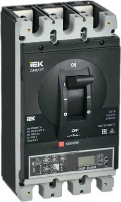 Расцепитель независимый IEK Armat AR-MCCBD-MT-024-0-02-C