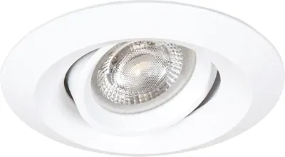 Точечный светильник Arte Lamp Mira Mini A2762PL-1WH