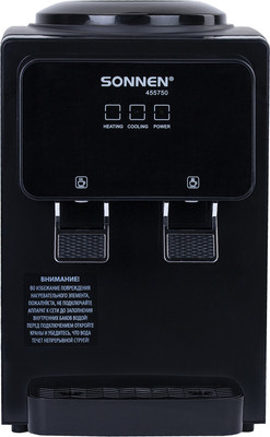 Кулер Sonnen TSE-02FBP / 455750