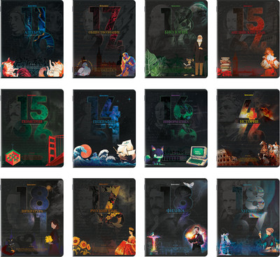 Набор предметных тетрадей Brauberg Даты / 405173 (12шт)