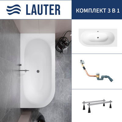 Ванна акриловая Lauter Bliss 160 P / 21201062P (с ножками и сифоном 21Y11010 хром)