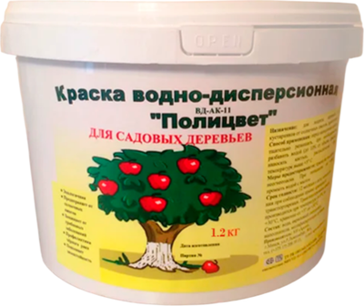 Краска Полицвет для садовых деревьев (1.2кг)