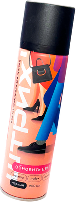 Краска для обуви ШТРИХ Для замши нубука велюра 57928013 (4x250мл, черный)