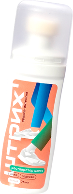 Краска для обуви ШТРИХ Интенсив для белой обуви и подошвы 57928032 (75мл, белый)