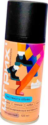 Растяжитель для обуви ШТРИХ Универсальный 57928026 (4x125мл)