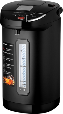 Термопот Brayer 6005BR