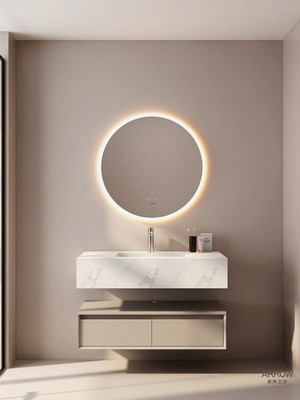 Зеркало Arrow AJD2220-1 (с Led подсветкой)