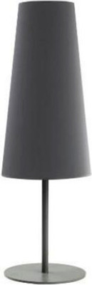 Прикроватная лампа AksHome Umbrelloni E27 (серый)