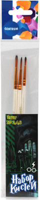 Набор кистей Centrum Школа магии / 77804 (3шт)