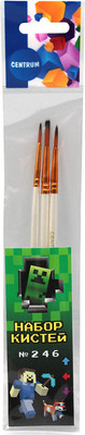 Набор кистей Centrum My Game / 77800 (3шт)